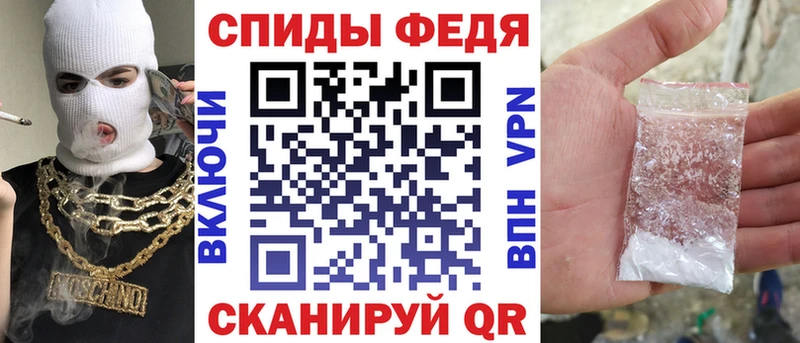 blacksprut tor  Ковылкино  АМФ Premium 