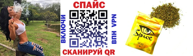 Бутират оксибутират  shop телеграм  Ковылкино 