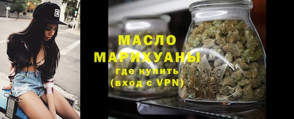 кокаин перу Зеленодольск