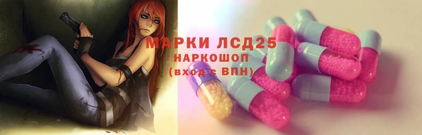 кокаин перу Зеленодольск