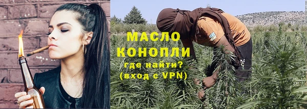 кокаин перу Зеленодольск
