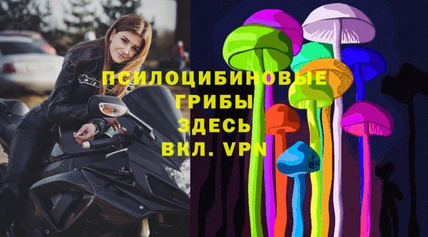 кокаин перу Зеленодольск