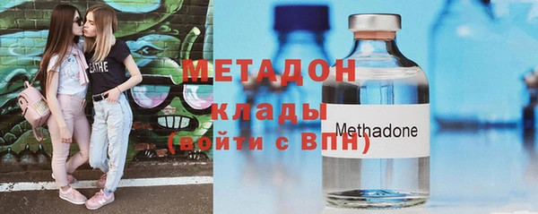 шишки Зеленокумск
