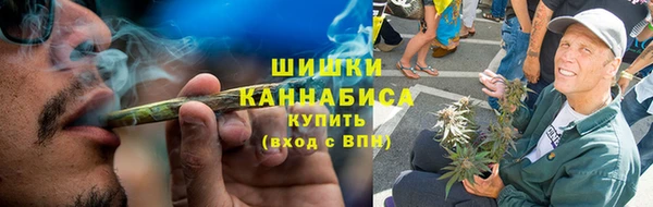 кокаин перу Зеленодольск