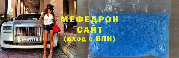 ГАЛЛЮЦИНОГЕННЫЕ ГРИБЫ Лабытнанги