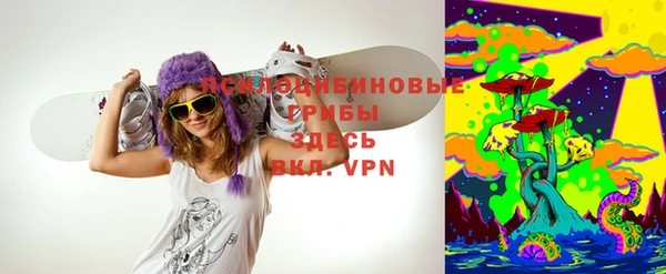 кокаин перу Зеленодольск